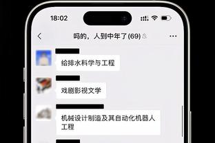 记者辟谣：格雷茨卡无意离开拜仁，他希望留队接受竞争